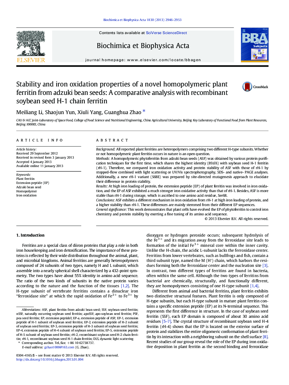 Stability and iron oxidation properties of a novel homopolymeric plant ferritin from adzuki bean seeds: A comparative analysis with recombinant soybean seed H-1 chain ferritin