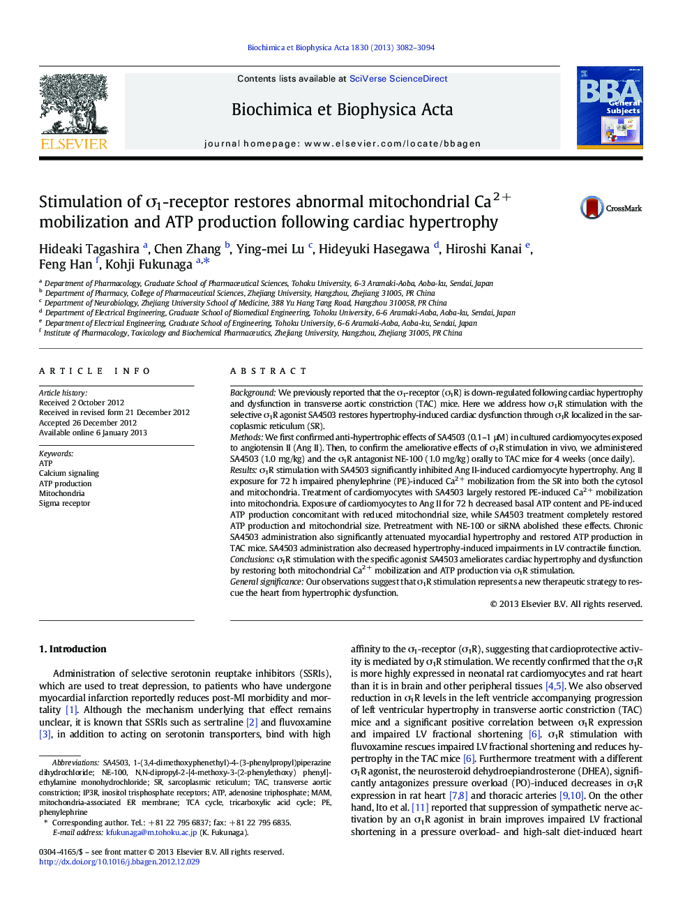 Stimulation of σ1-receptor restores abnormal mitochondrial Ca2 + mobilization and ATP production following cardiac hypertrophy