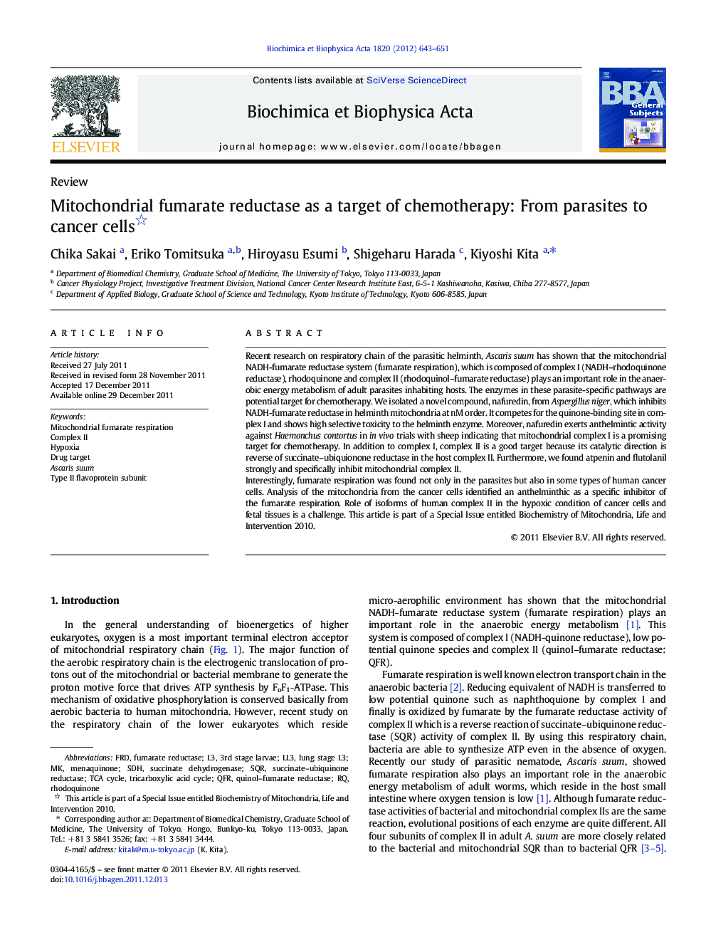 Mitochondrial fumarate reductase as a target of chemotherapy: From parasites to cancer cells 