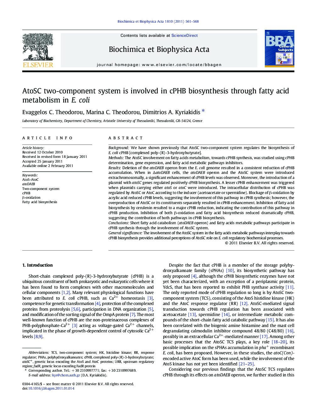 AtoSC two-component system is involved in cPHB biosynthesis through fatty acid metabolism in E. coli