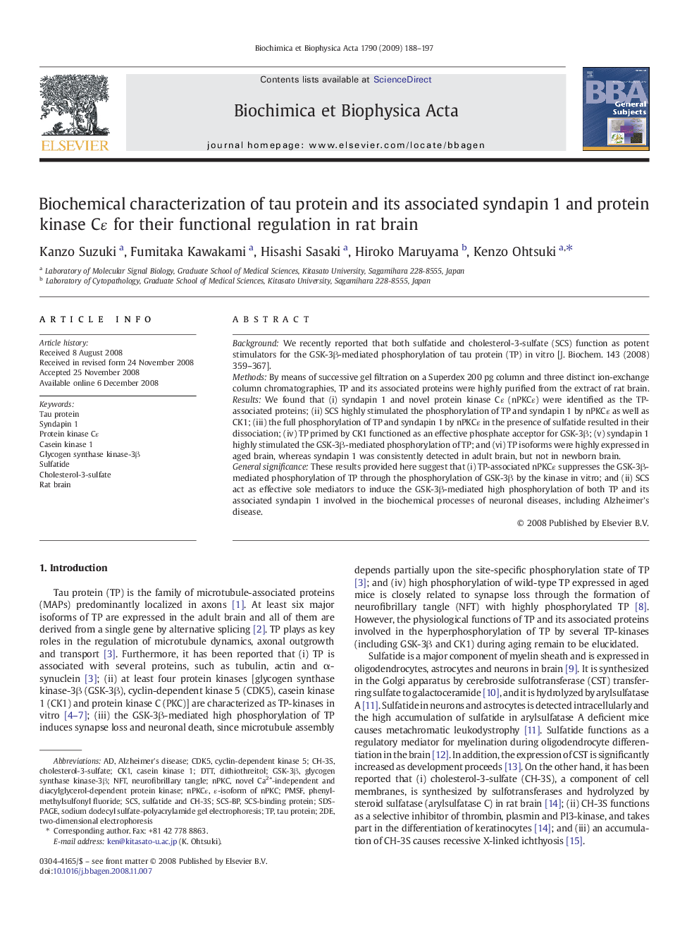 Biochemical characterization of tau protein and its associated syndapin 1 and protein kinase Cɛ for their functional regulation in rat brain