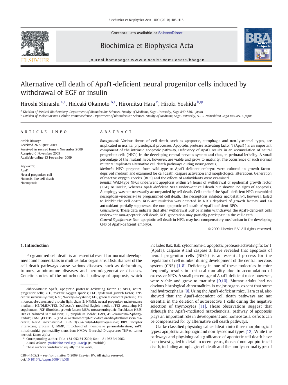 Alternative cell death of Apaf1-deficient neural progenitor cells induced by withdrawal of EGF or insulin