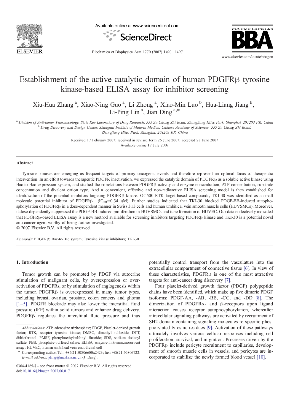 Establishment of the active catalytic domain of human PDGFRβ tyrosine kinase-based ELISA assay for inhibitor screening