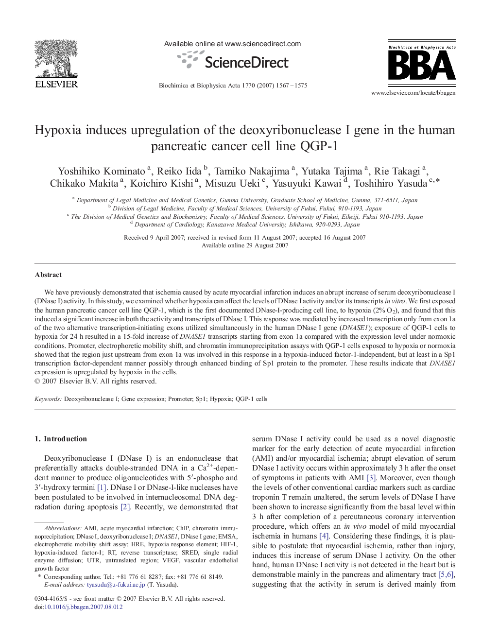 Hypoxia induces upregulation of the deoxyribonuclease I gene in the human pancreatic cancer cell line QGP-1