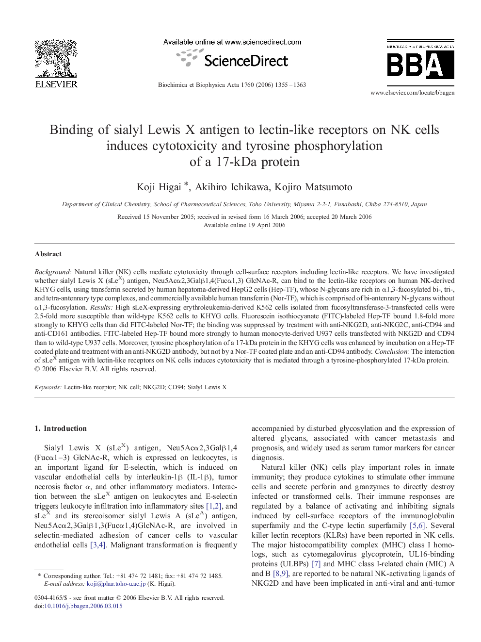 Binding of sialyl Lewis X antigen to lectin-like receptors on NK cells induces cytotoxicity and tyrosine phosphorylation of a 17-kDa protein