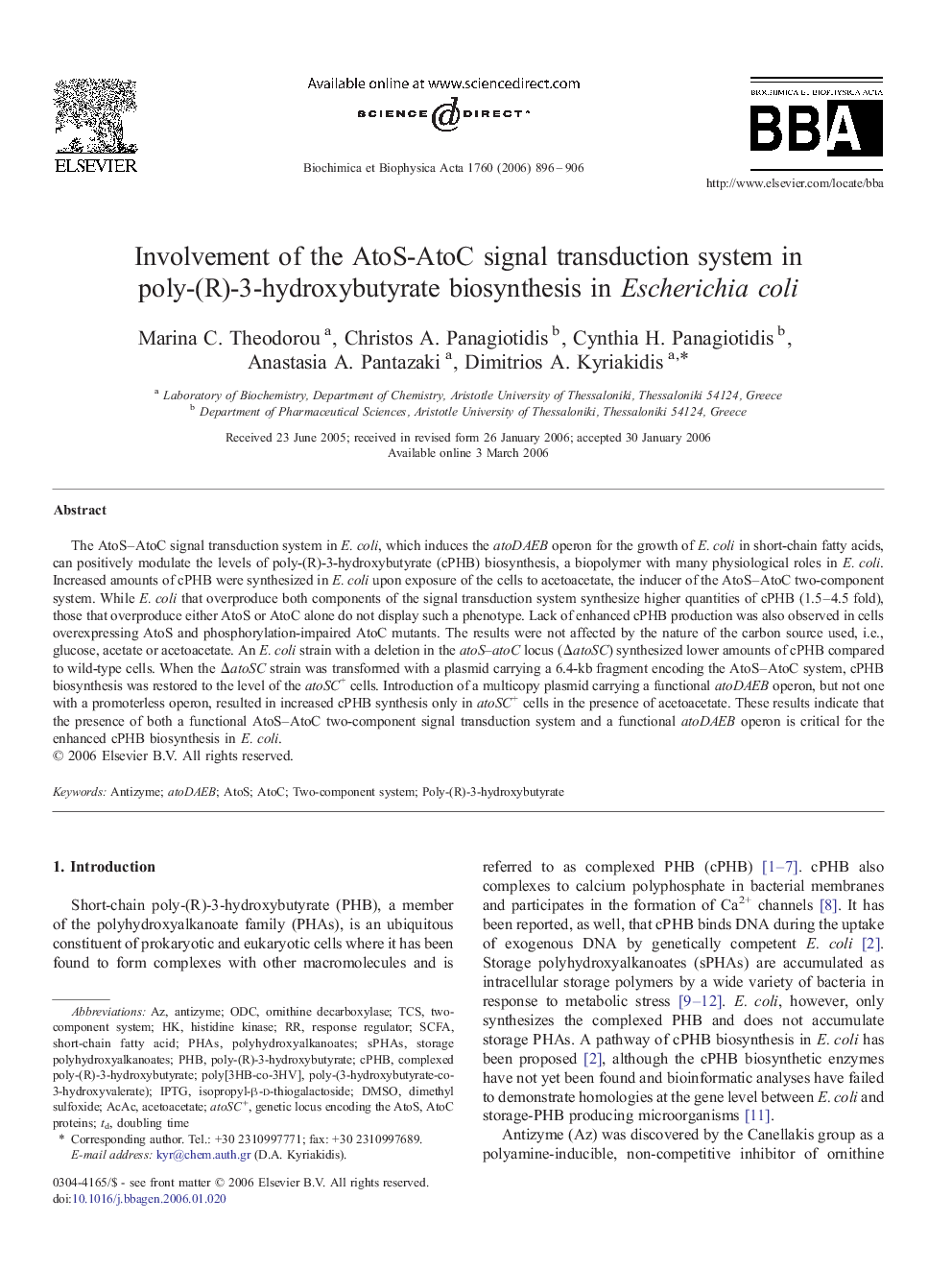 Involvement of the AtoS-AtoC signal transduction system in poly-(R)-3-hydroxybutyrate biosynthesis in Escherichia coli