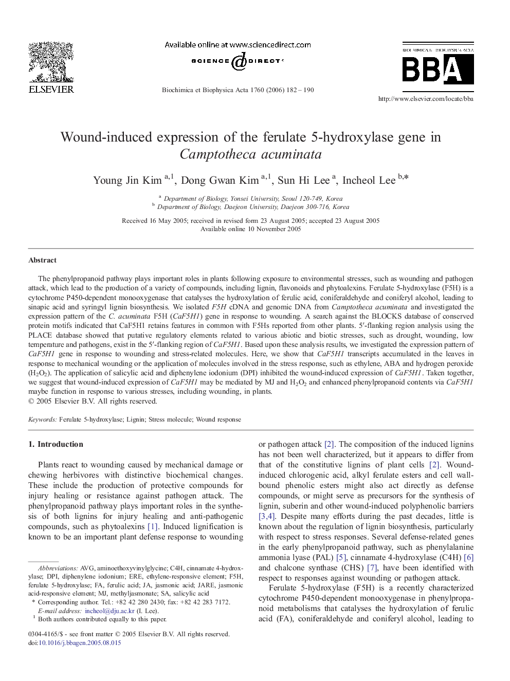 Wound-induced expression of the ferulate 5-hydroxylase gene in Camptotheca acuminata