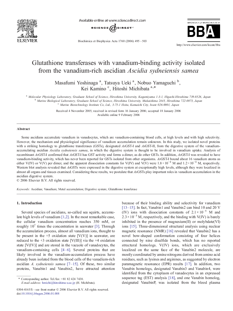 Glutathione transferases with vanadium-binding activity isolated from the vanadium-rich ascidian Ascidia sydneiensis samea