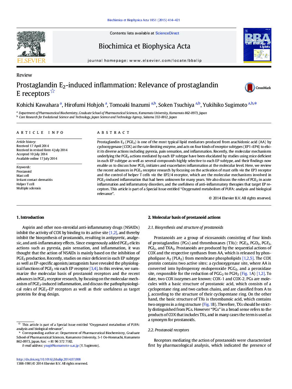 Prostaglandin E2-induced inflammation: Relevance of prostaglandin E receptors 