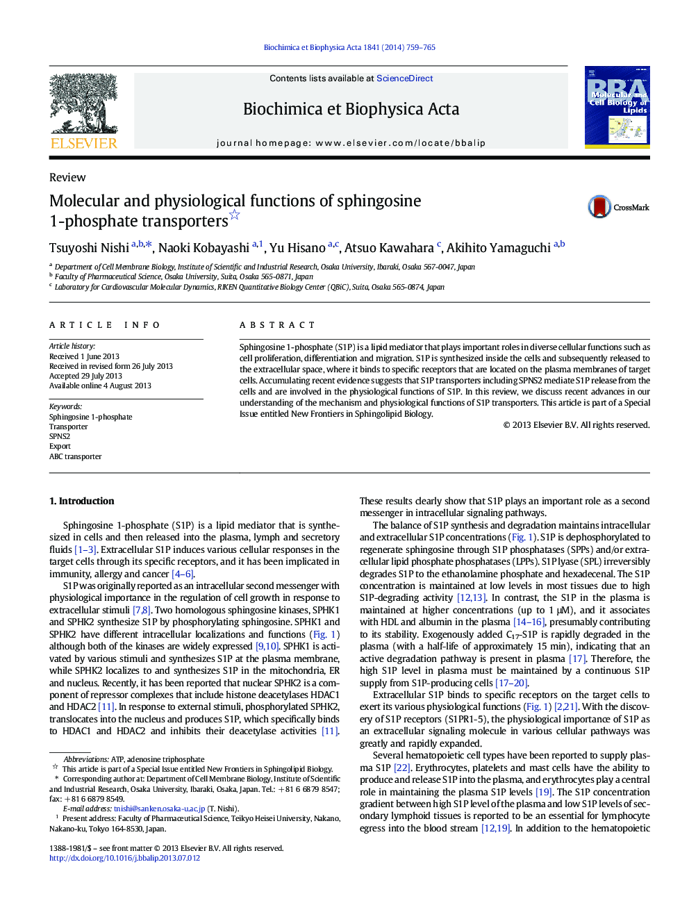 توابع مولکولی و فیزیولوژیکی انتقال دهنده های سیفیگوسین 1-فسفات 