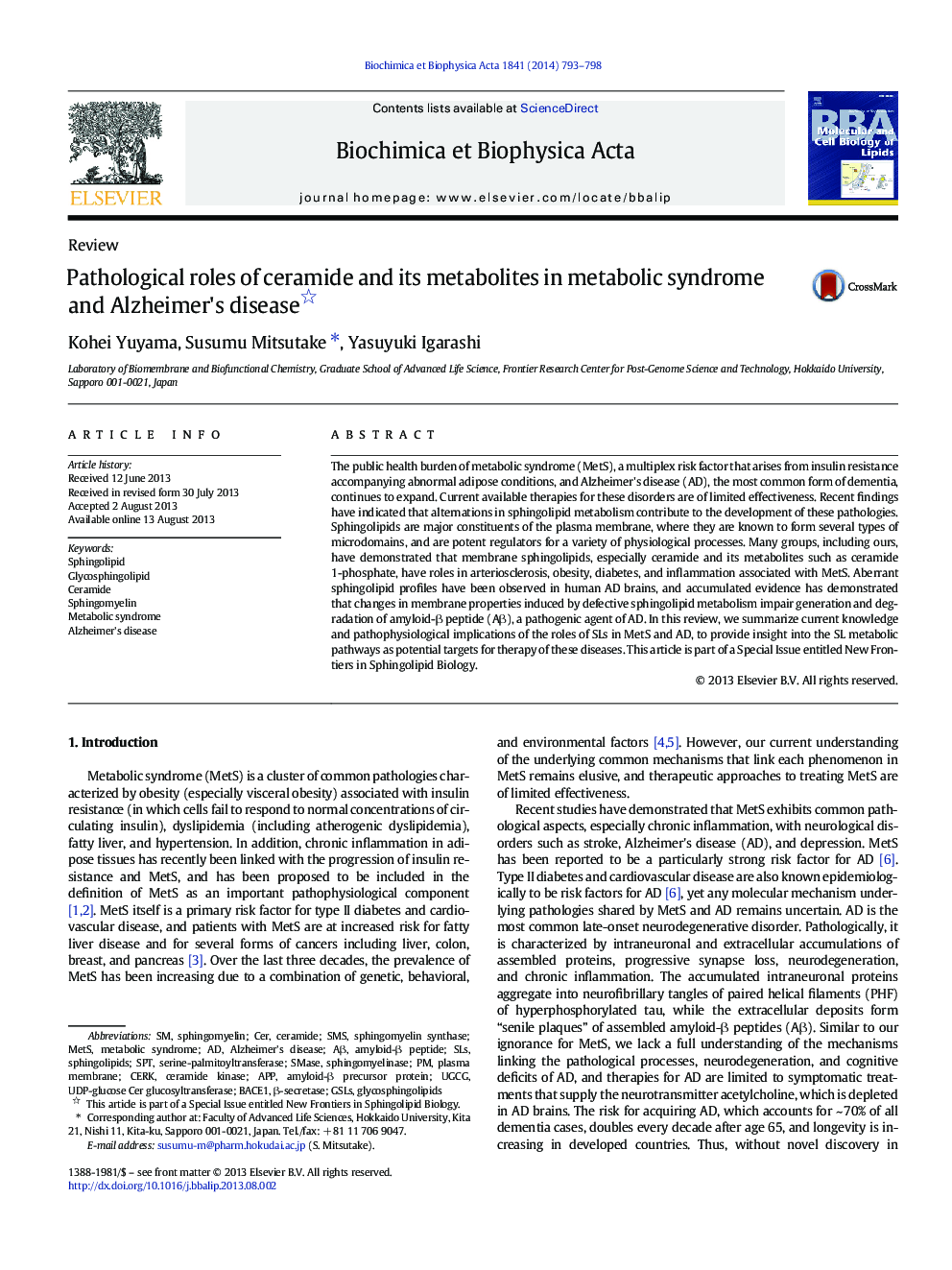 Pathological roles of ceramide and its metabolites in metabolic syndrome and Alzheimer's disease 