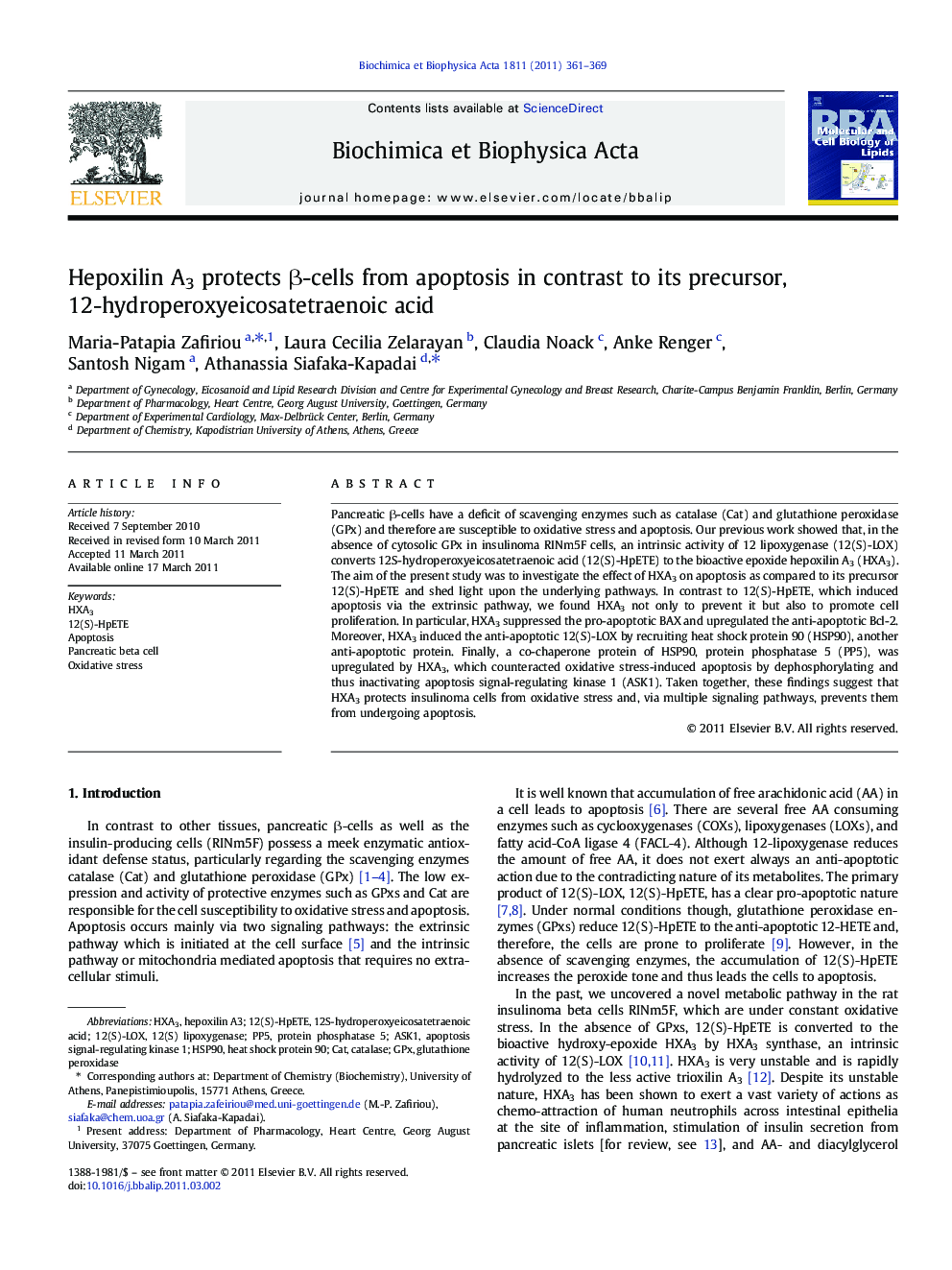 Hepoxilin A3 protects β-cells from apoptosis in contrast to its precursor, 12-hydroperoxyeicosatetraenoic acid