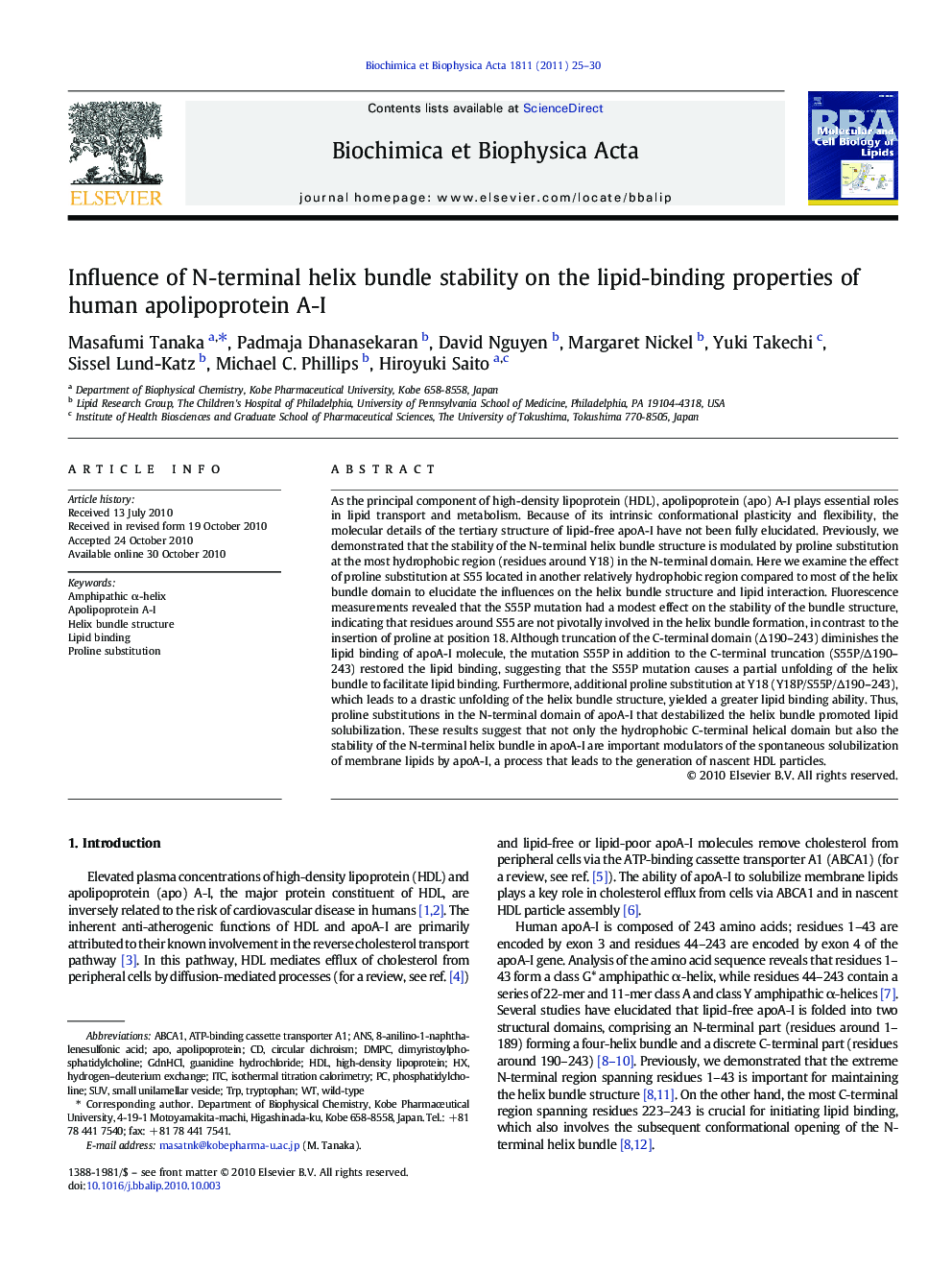 Influence of N-terminal helix bundle stability on the lipid-binding properties of human apolipoprotein A-I