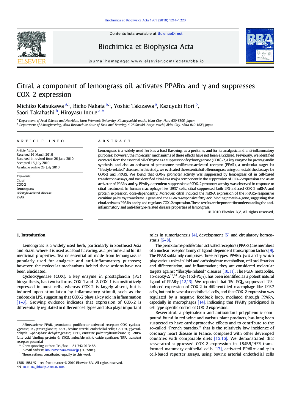 Citral, a component of lemongrass oil, activates PPARα and γ and suppresses COX-2 expression