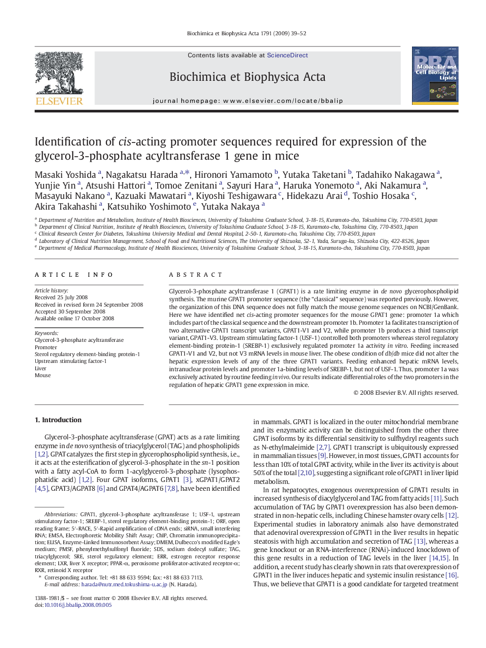 Identification of cis-acting promoter sequences required for expression of the glycerol-3-phosphate acyltransferase 1 gene in mice