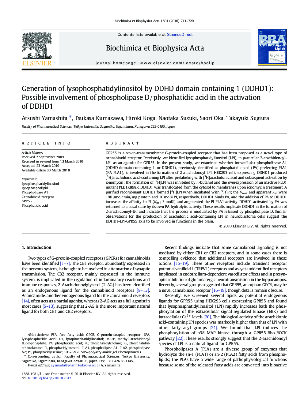 Generation of lysophosphatidylinositol by DDHD domain containing 1 (DDHD1): Possible involvement of phospholipase D/phosphatidic acid in the activation of DDHD1