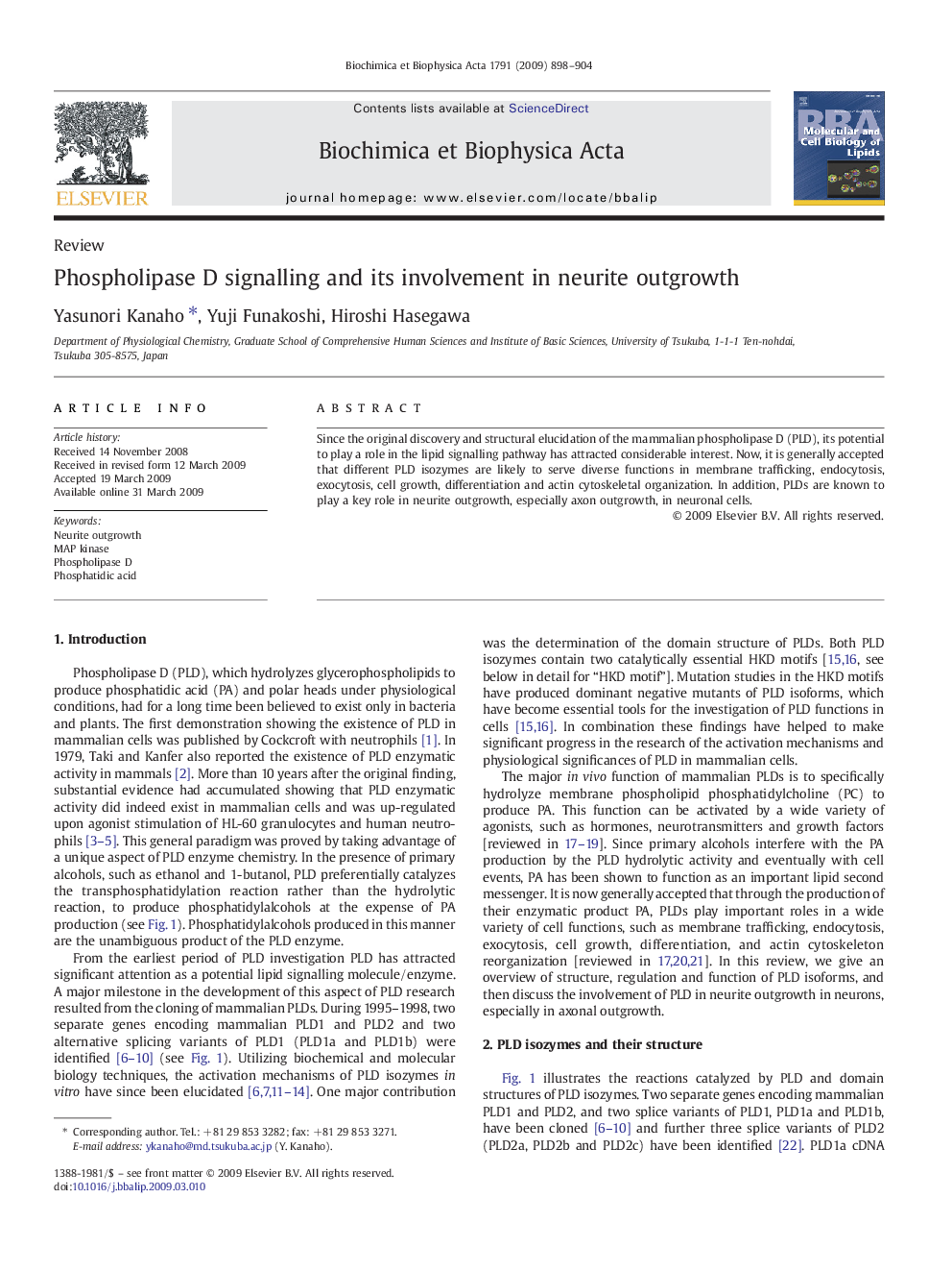 Phospholipase D signalling and its involvement in neurite outgrowth