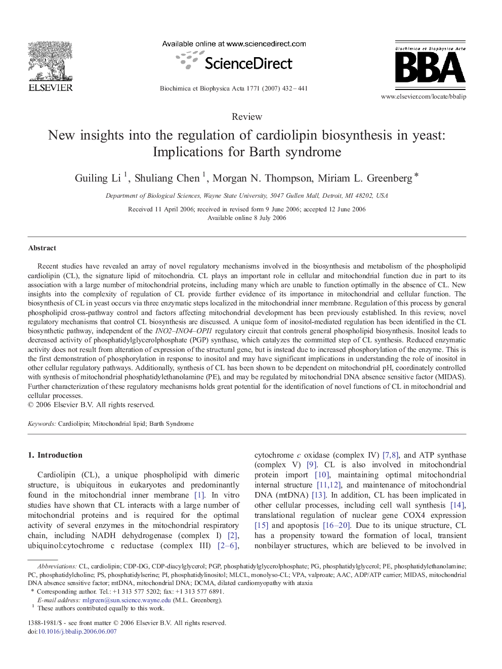 New insights into the regulation of cardiolipin biosynthesis in yeast: Implications for Barth syndrome