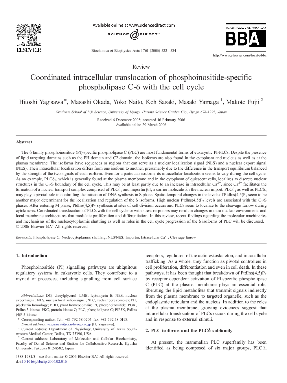 Coordinated intracellular translocation of phosphoinositide-specific phospholipase C-δ with the cell cycle