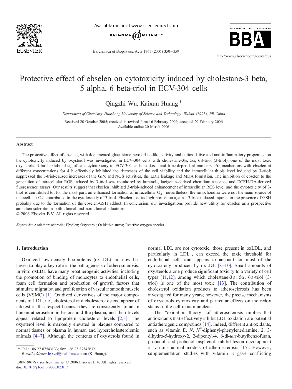 Protective effect of ebselen on cytotoxicity induced by cholestane-3 beta, 5 alpha, 6 beta-triol in ECV-304 cells