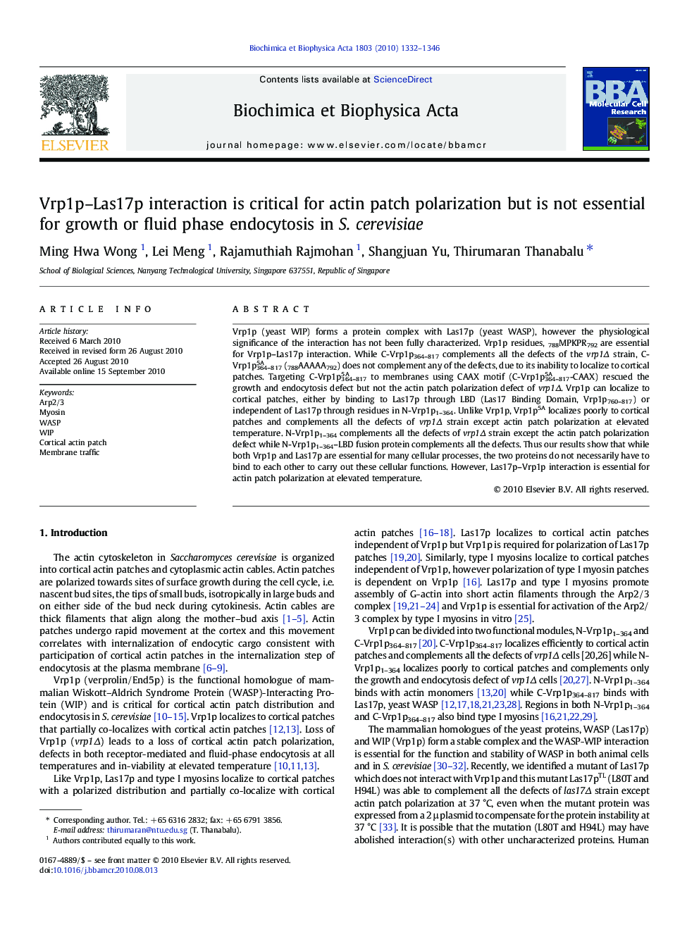 Vrp1p–Las17p interaction is critical for actin patch polarization but is not essential for growth or fluid phase endocytosis in S. cerevisiae