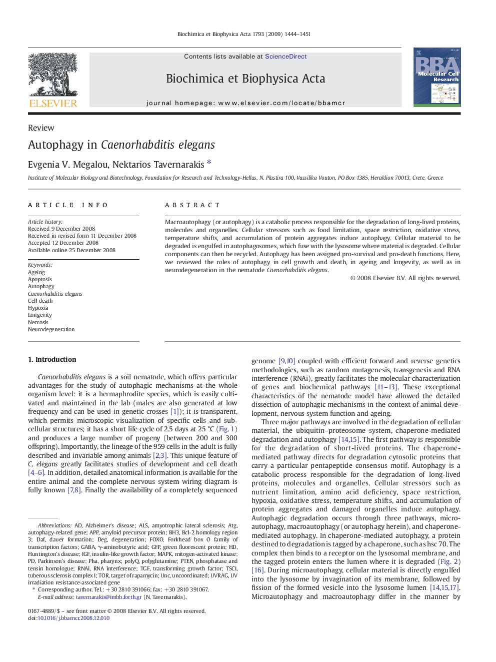 Autophagy in Caenorhabditis elegans