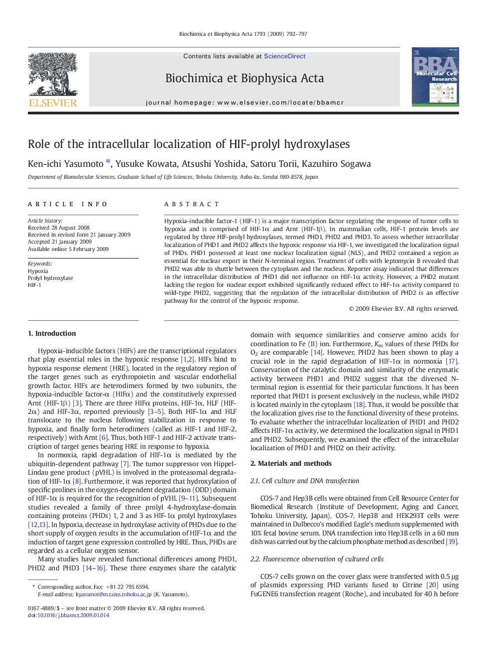 Role of the intracellular localization of HIF-prolyl hydroxylases