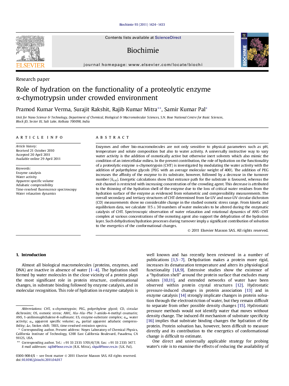 Role of hydration on the functionality of a proteolytic enzyme α-chymotrypsin under crowded environment