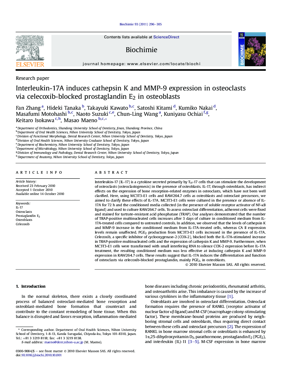 Interleukin-17A induces cathepsin K and MMP-9 expression in osteoclasts via celecoxib-blocked prostaglandin E2 in osteoblasts