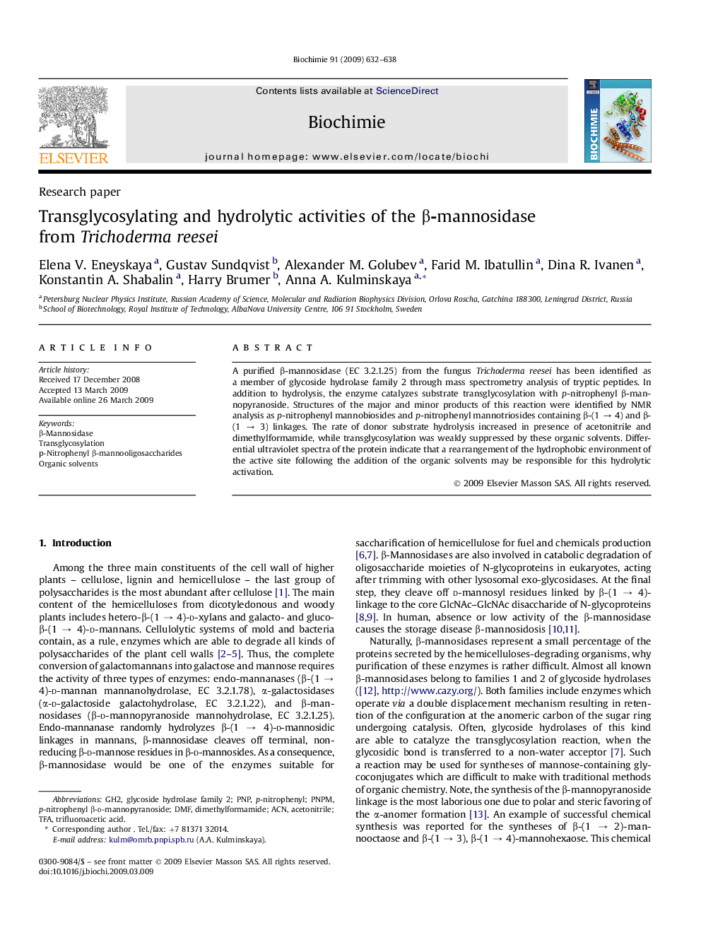 Transglycosylating and hydrolytic activities of the β-mannosidase from Trichoderma reesei