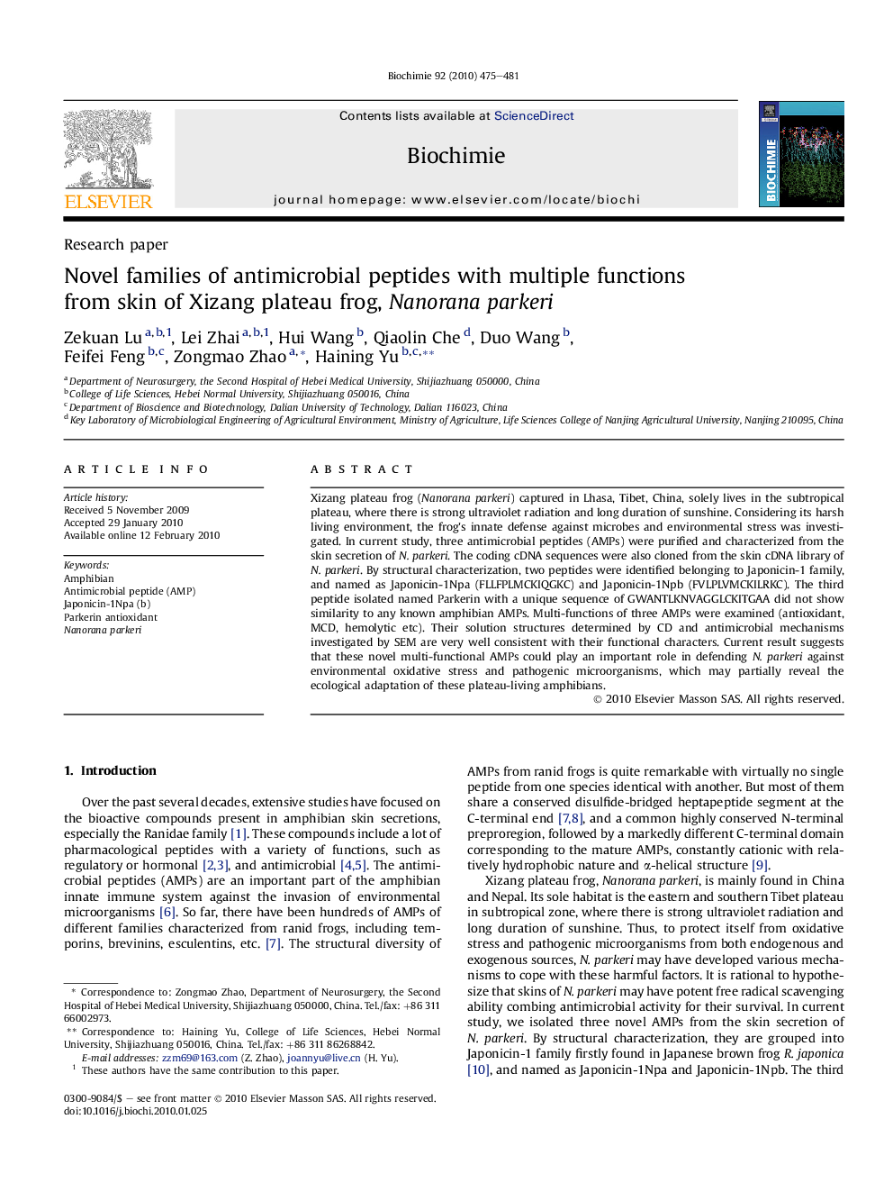 Novel families of antimicrobial peptides with multiple functions from skin of Xizang plateau frog, Nanorana parkeri