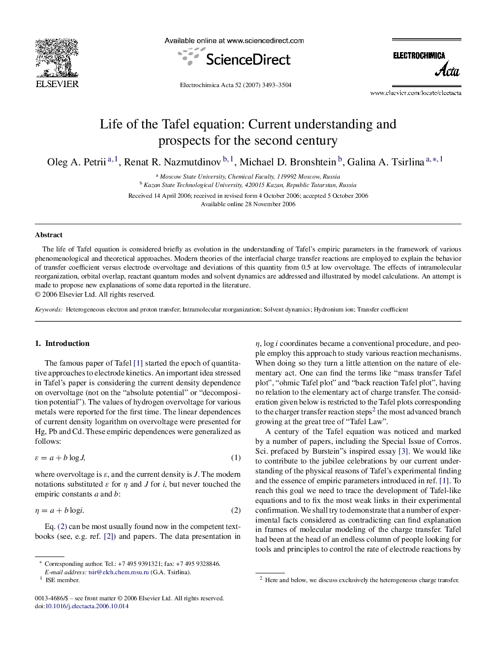 Life of the Tafel equation: Current understanding and prospects for the second century