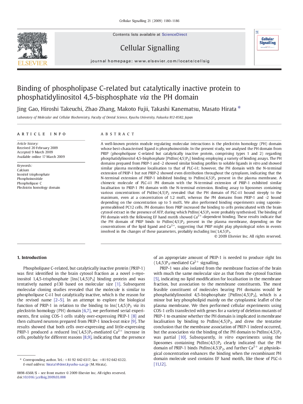 عکس صفحه اول مقاله: Binding of phospholipase C-related but catalytically inactive protein to phosphatidylinositol 4,5-bisphosphate via the PH domain Binding of phospholipase C-related but catalytically inactive protein to phosphatidylinositol 4,5-bisphosphate via the PH domain