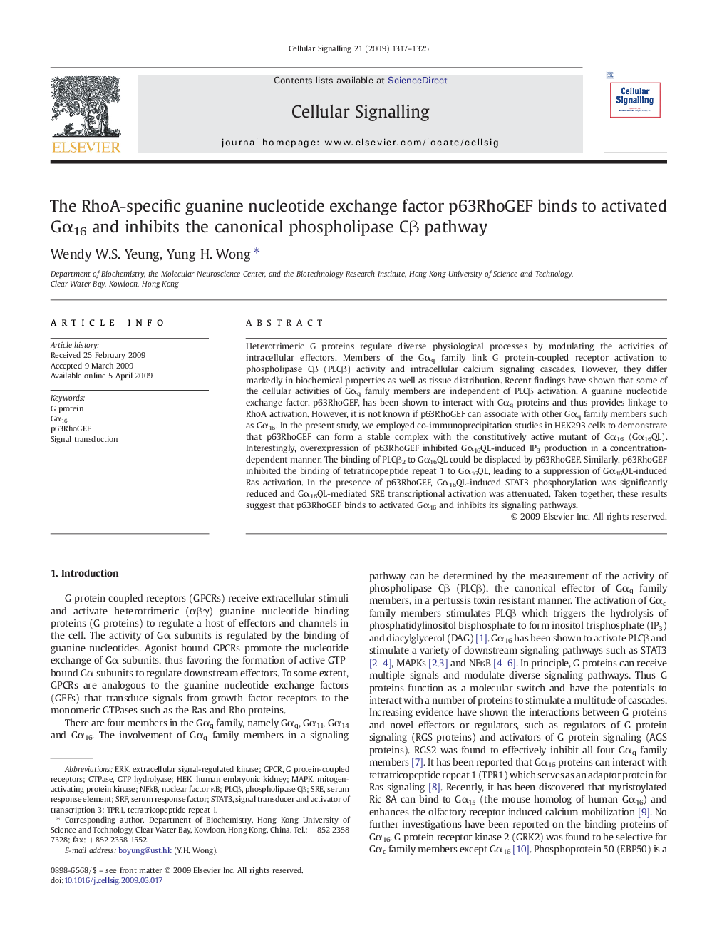 The RhoA-specific guanine nucleotide exchange factor p63RhoGEF binds to activated Gα16 and inhibits the canonical phospholipase Cβ pathway