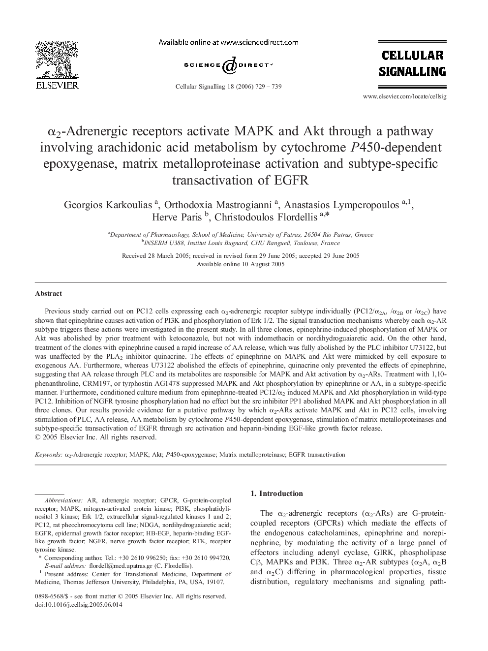 α2-Adrenergic receptors activate MAPK and Akt through a pathway involving arachidonic acid metabolism by cytochrome P450-dependent epoxygenase, matrix metalloproteinase activation and subtype-specific transactivation of EGFR