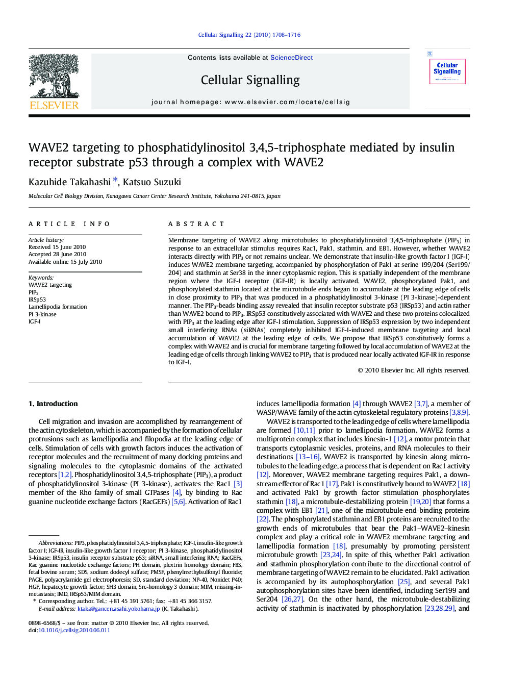 WAVE2 targeting to phosphatidylinositol 3,4,5-triphosphate mediated by insulin receptor substrate p53 through a complex with WAVE2