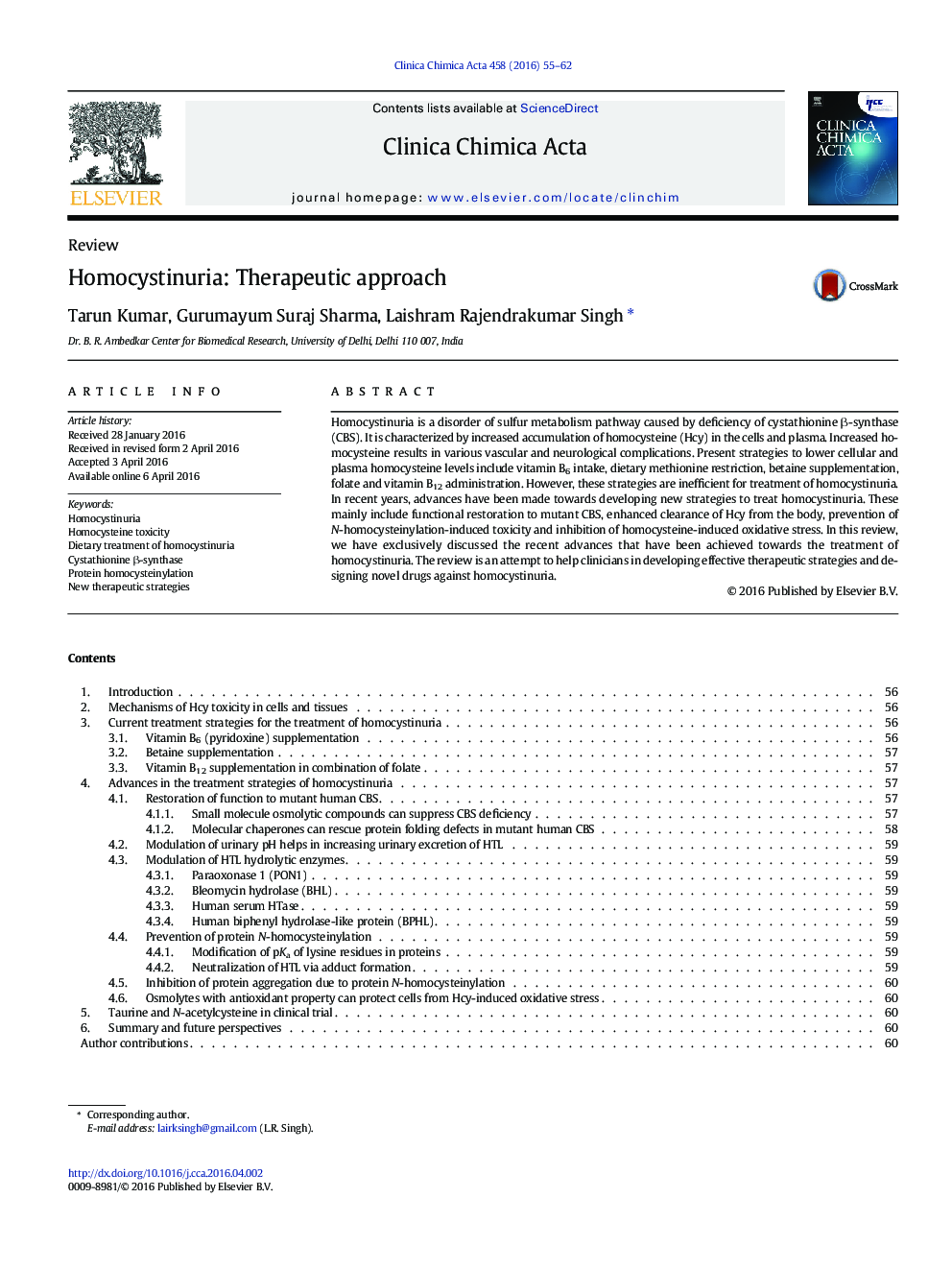 Homocystinuria: Therapeutic approach