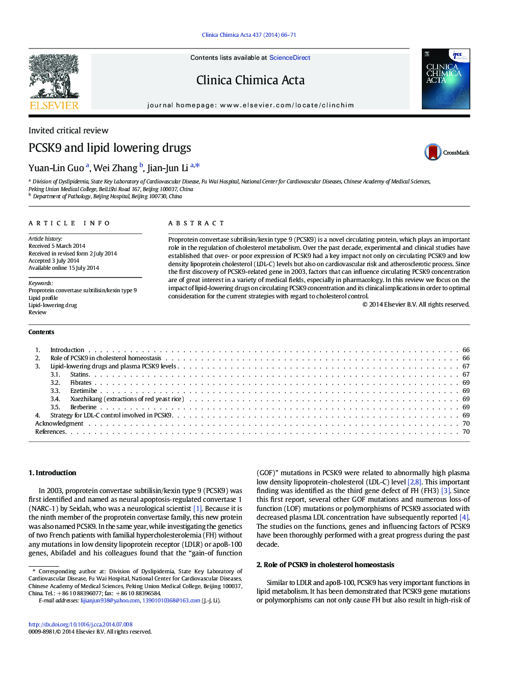 PCSK9 and lipid lowering drugs