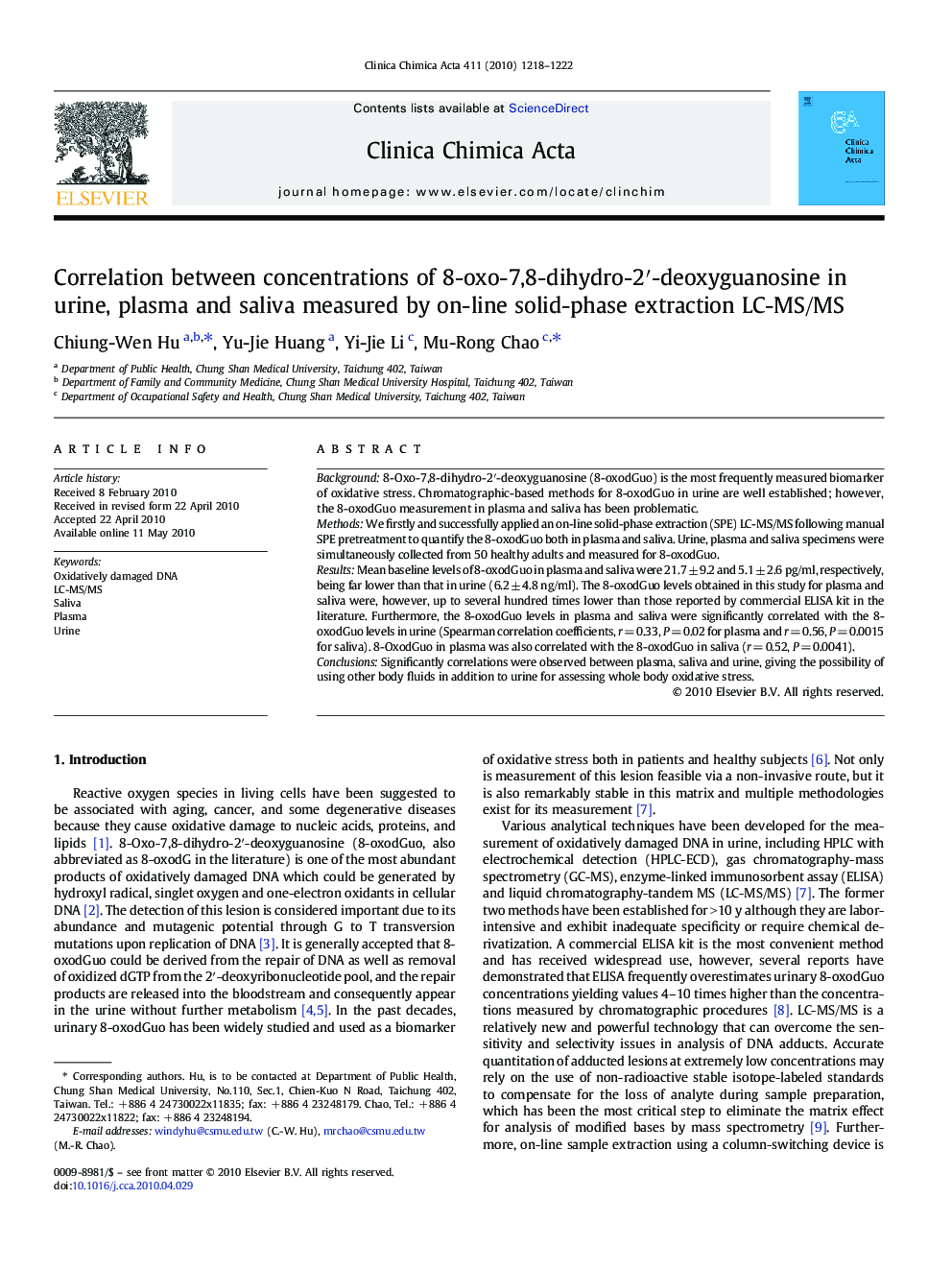 Correlation between concentrations of 8-oxo-7,8-dihydro-2′-deoxyguanosine in urine, plasma and saliva measured by on-line solid-phase extraction LC-MS/MS