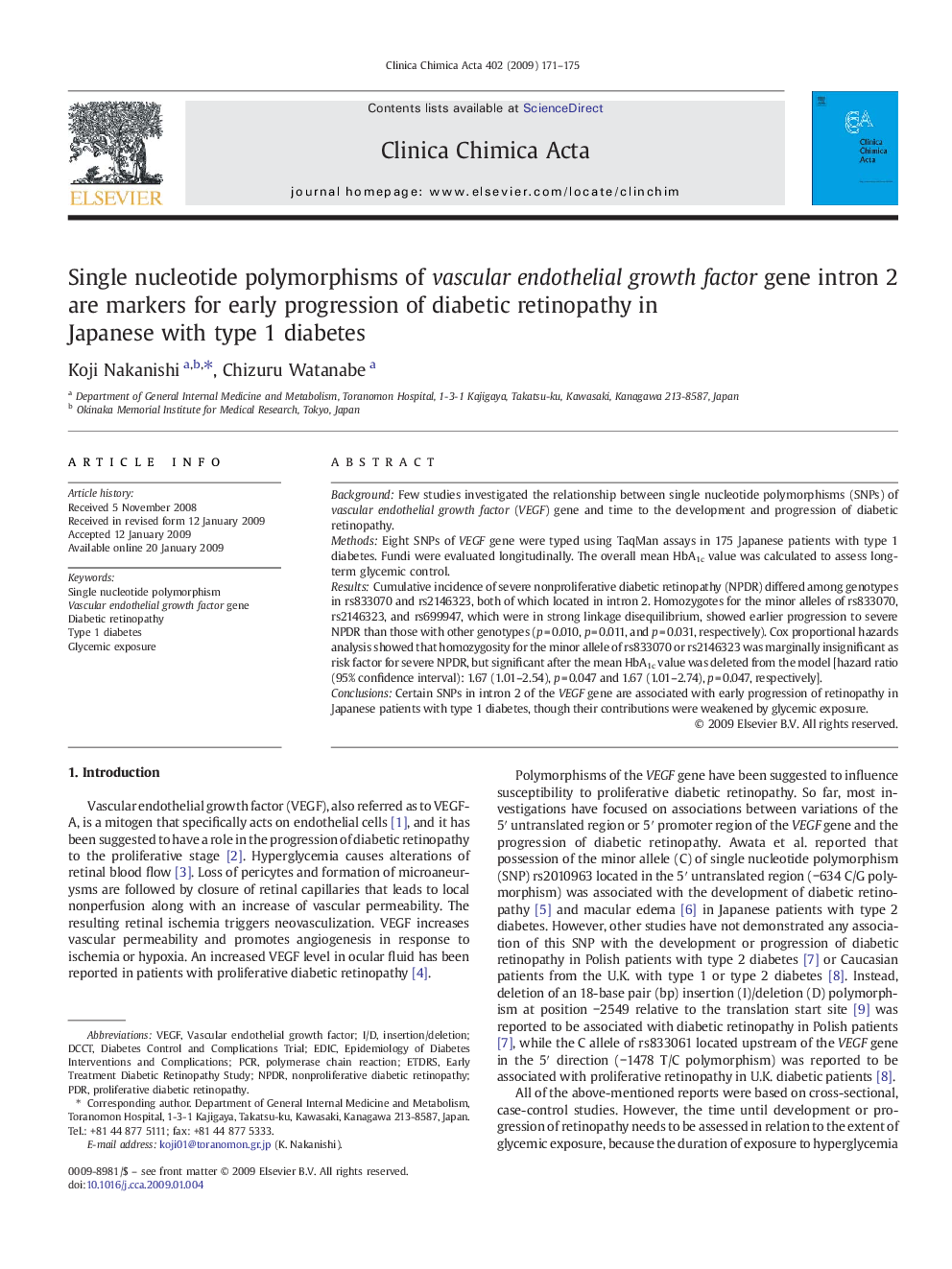 Single nucleotide polymorphisms of vascular endothelial growth factor gene intron 2 are markers for early progression of diabetic retinopathy in Japanese with type 1 diabetes