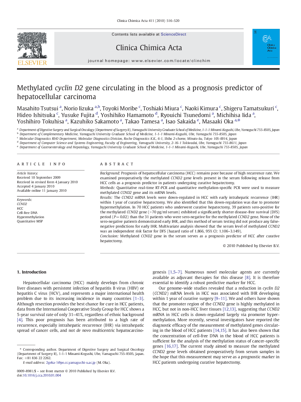 عکس صفحه اول مقاله: Methylated cyclin D2 gene circulating in the blood as a prognosis predictor of hepatocellular carcinoma Methylated cyclin D2 gene circulating in the blood as a prognosis predictor of hepatocellular carcinoma