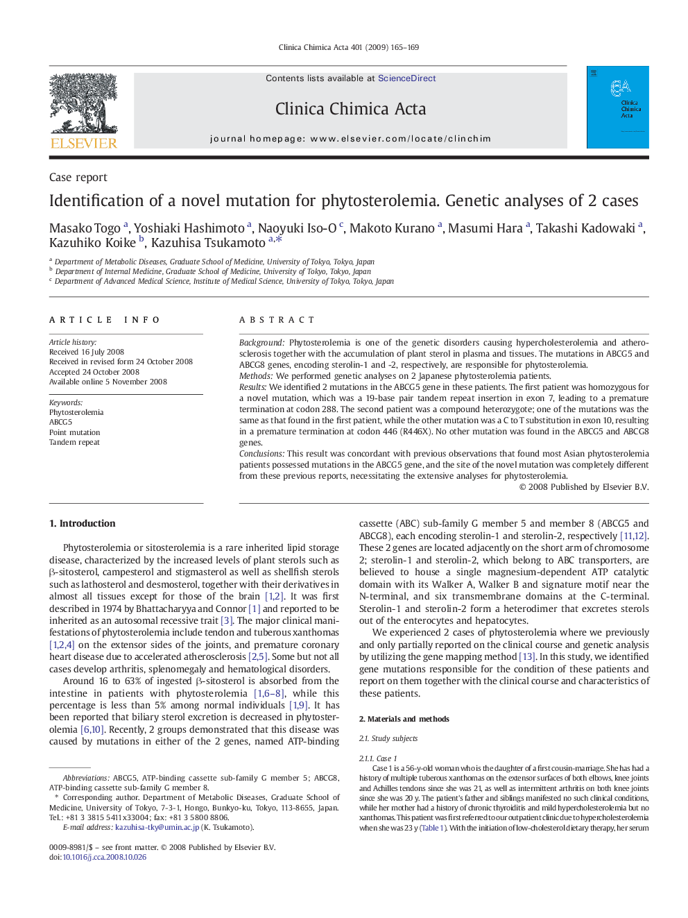 Identification of a novel mutation for phytosterolemia. Genetic analyses of 2 cases