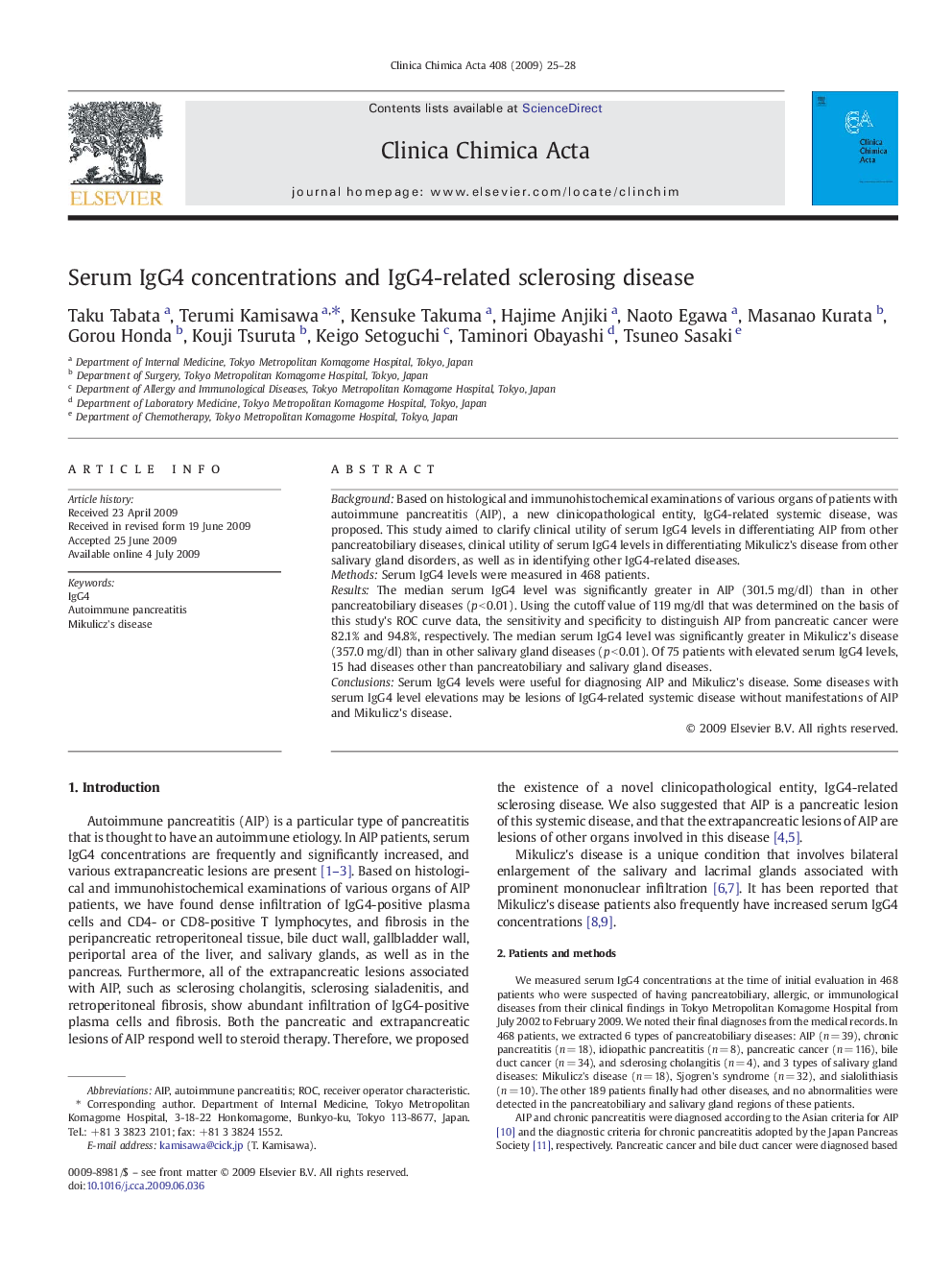 Serum IgG4 concentrations and IgG4-related sclerosing disease