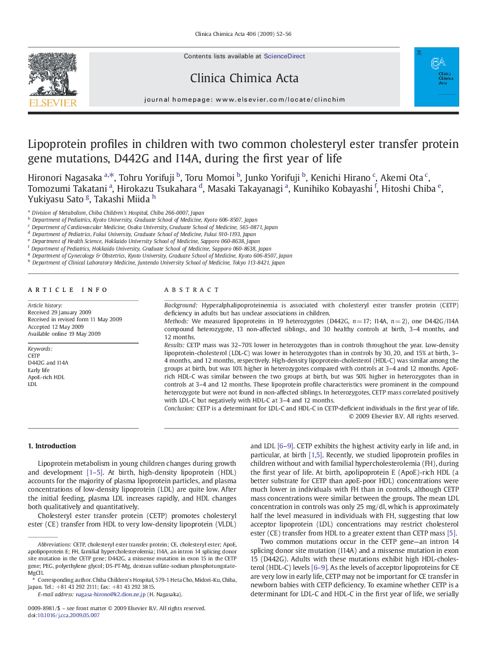 Lipoprotein profiles in children with two common cholesteryl ester transfer protein gene mutations, D442G and I14A, during the first year of life