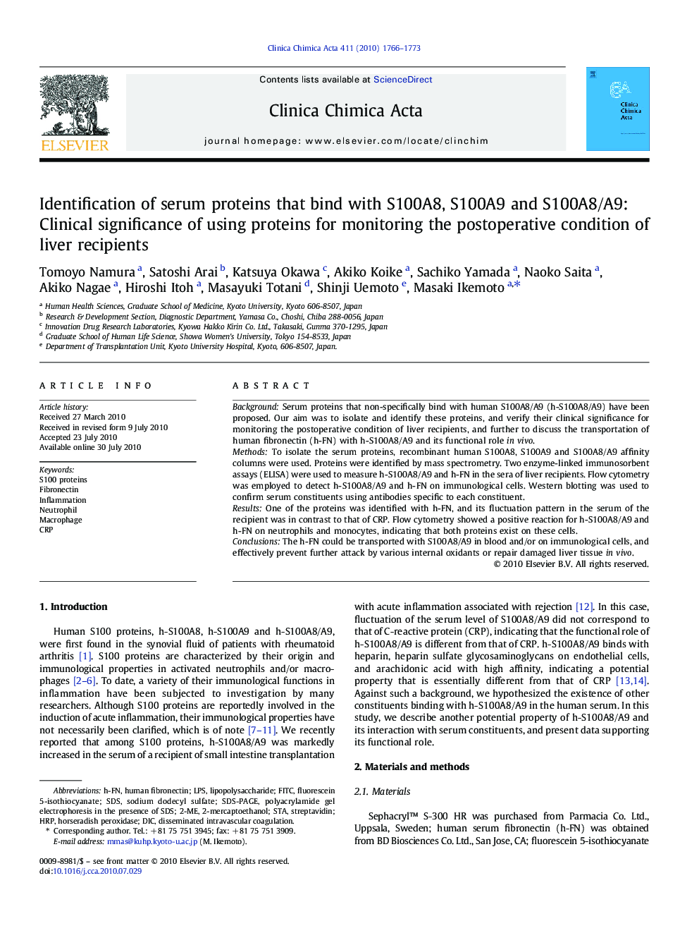 Identification of serum proteins that bind with S100A8, S100A9 and S100A8/A9: Clinical significance of using proteins for monitoring the postoperative condition of liver recipients