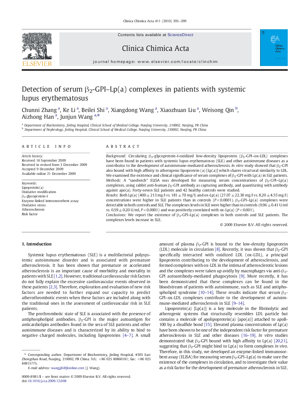 Detection of serum β2-GPI–Lp(a) complexes in patients with systemic lupus erythematosus