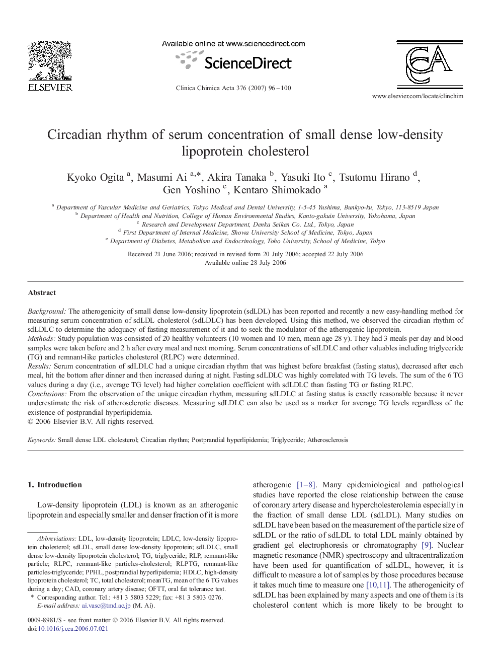 Circadian rhythm of serum concentration of small dense low-density lipoprotein cholesterol