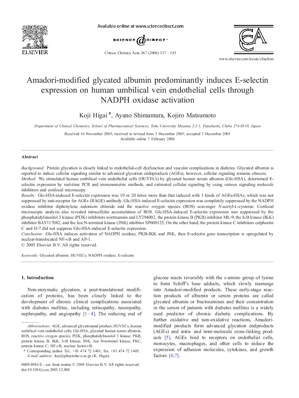 Amadori-modified glycated albumin predominantly induces E-selectin expression on human umbilical vein endothelial cells through NADPH oxidase activation
