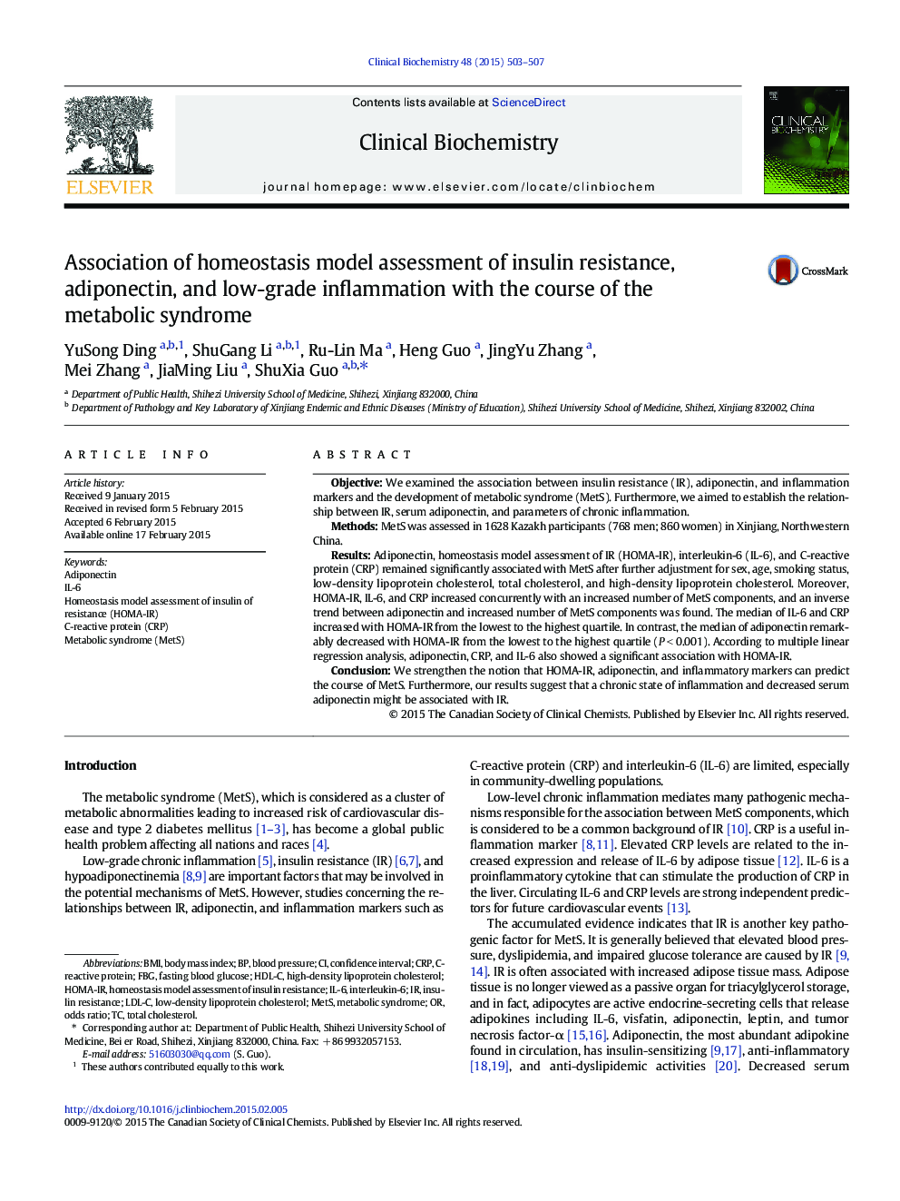 بررسی ارتباط مدل ارزیابی مقاومت به انسولین با مدل هوموستاز، آدیپونکتین و التهاب ملایم با دوره سندرم متابولیک 