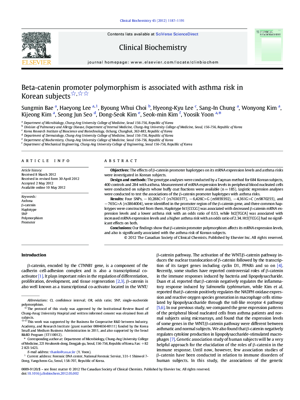 Beta-catenin promoter polymorphism is associated with asthma risk in Korean subjects 